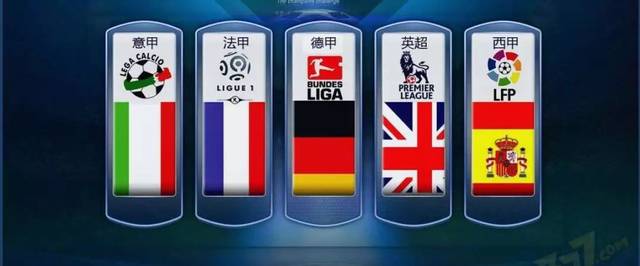 许多行业出 许多行业出